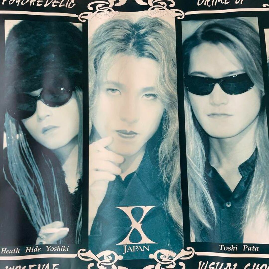 大幅値下げ‼︎X JAPAN ポスター 大の通販 by 激安shop （11/23-27発送