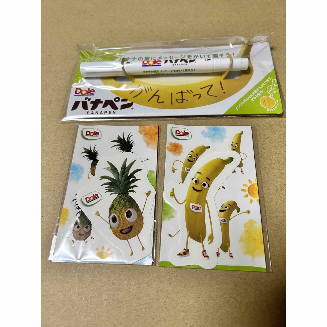 コメント専用 バナペン 【公式通販】