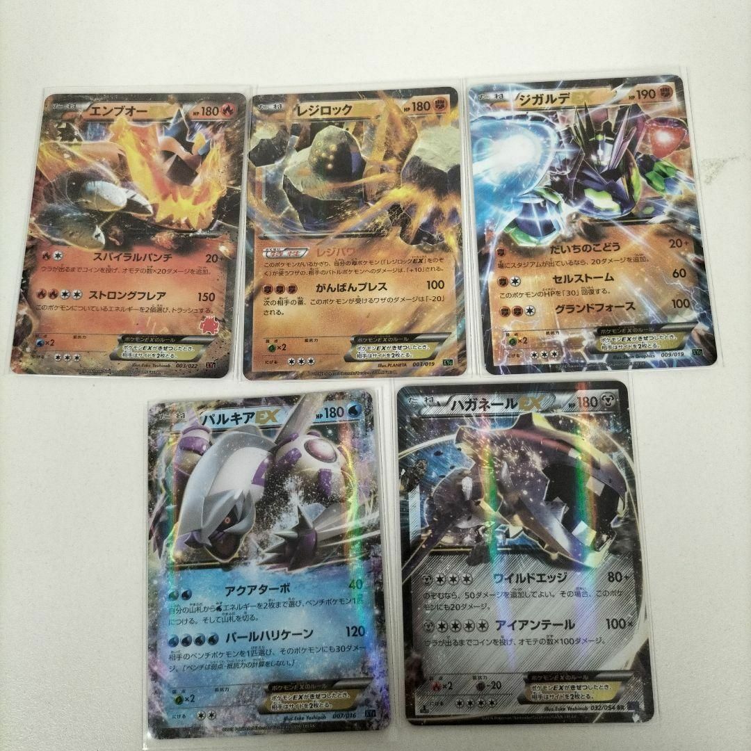 ポケモンカード まとめ売り②の通販 by たかかつ8009's shop｜ラクマ