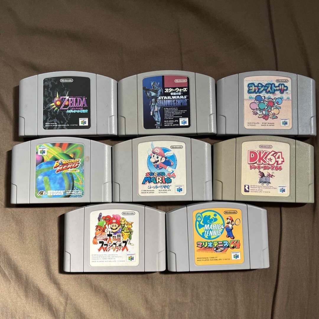 NINTENDO 64 - 【中古】ニンテンドー64のソフト8点【ソフトのみ】の