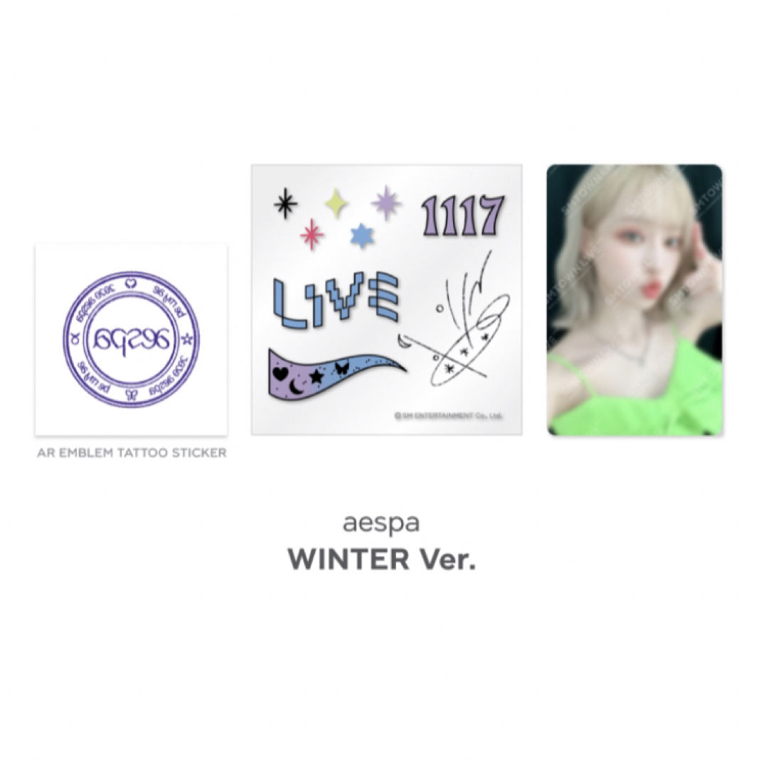 aespa エスパ ウィンター SMTOWN LIVE AR タトゥー トレカの通販 by
