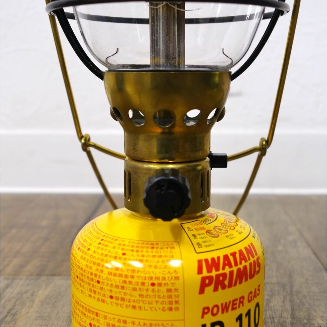 PRIMUS - プリムス エクスカイザ PRIMUS EXQUIZA EX-3240B