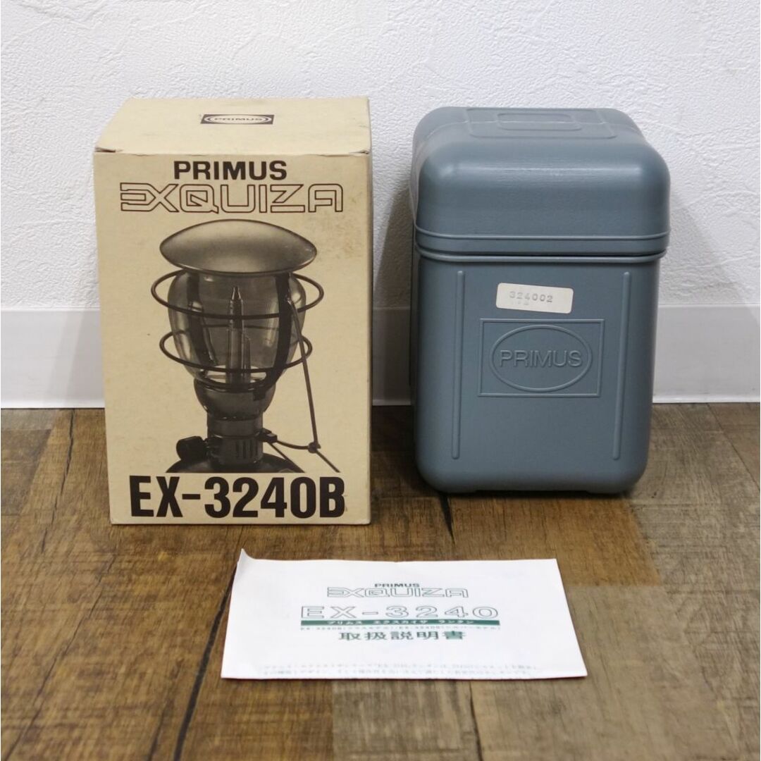 PRIMUS - プリムス エクスカイザ PRIMUS EXQUIZA EX-3240B