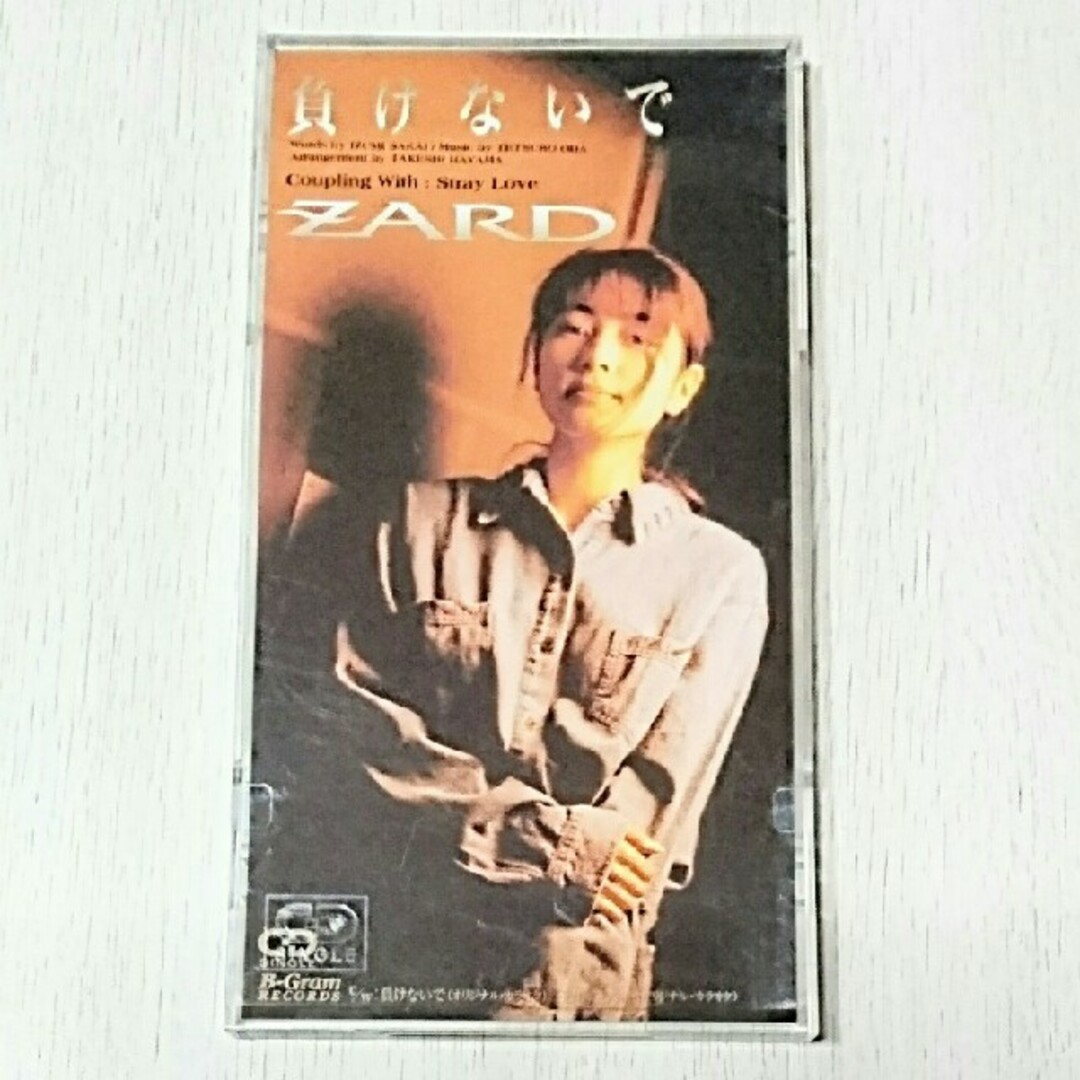 レア☆状態良好♪ケース付【ZARD】負けないで☆シングルCD☆ザード