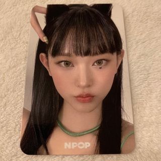 2010694566.jpg?1693045242