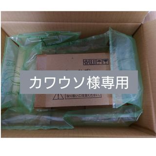 King & Prince - 【カワウソ様専用】未使用未開封 キンプリワイヤレス