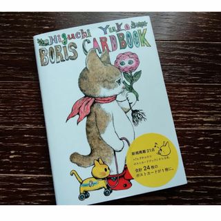 2011406584.jpg?1693118684