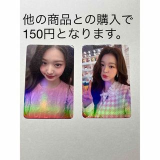 IVE - ウォニョン トレカ セット ⑯の通販 by hanaHICO🍀｜アイヴなら