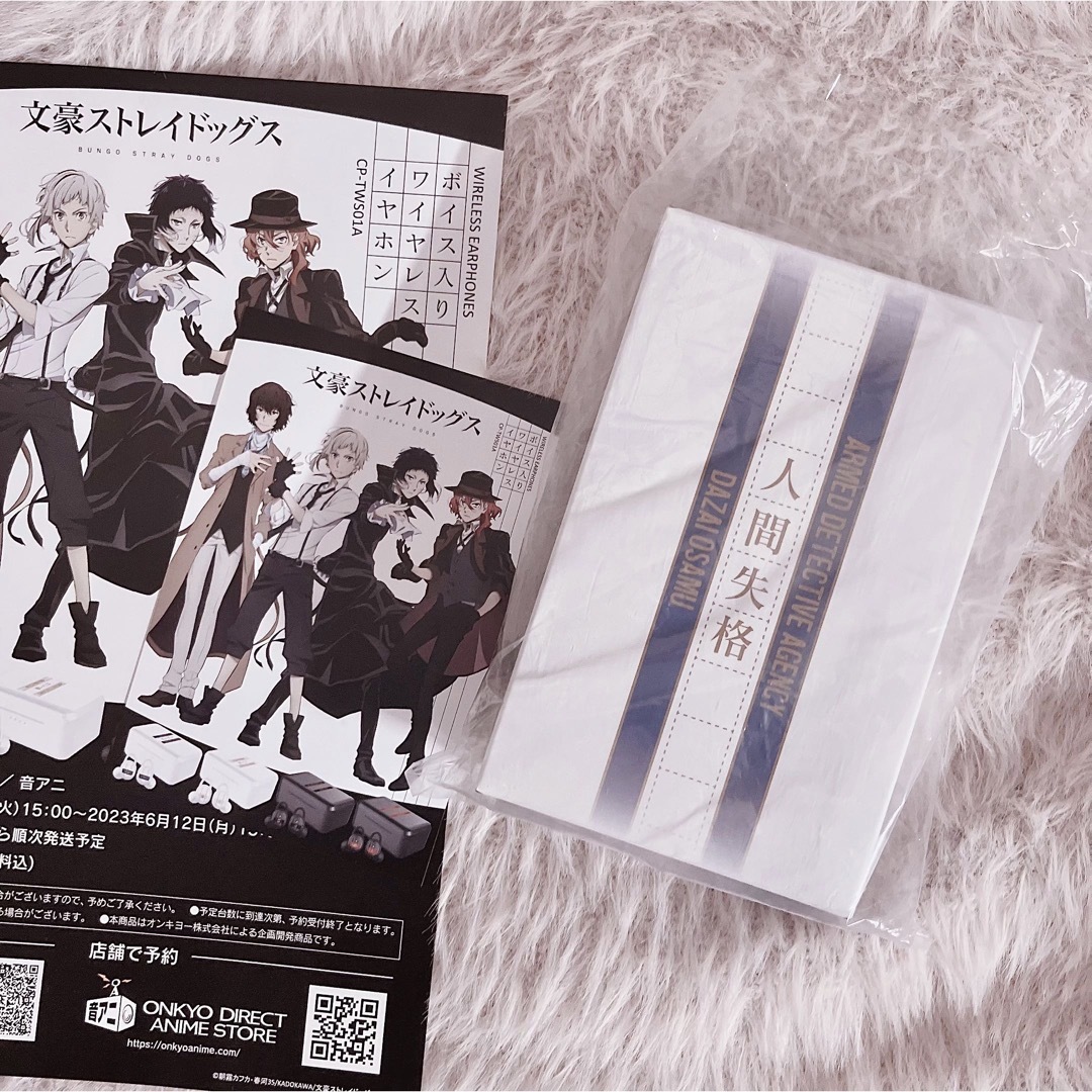 ONKYO - 文豪ストレイドッグス ONKYO イヤホンの通販 by ‪｜オンキョー‬