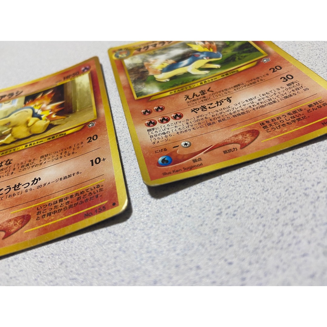 ポケモン - 旧裏 ポケモンカード ヒノアラシ マグマラシの通販 by じじ