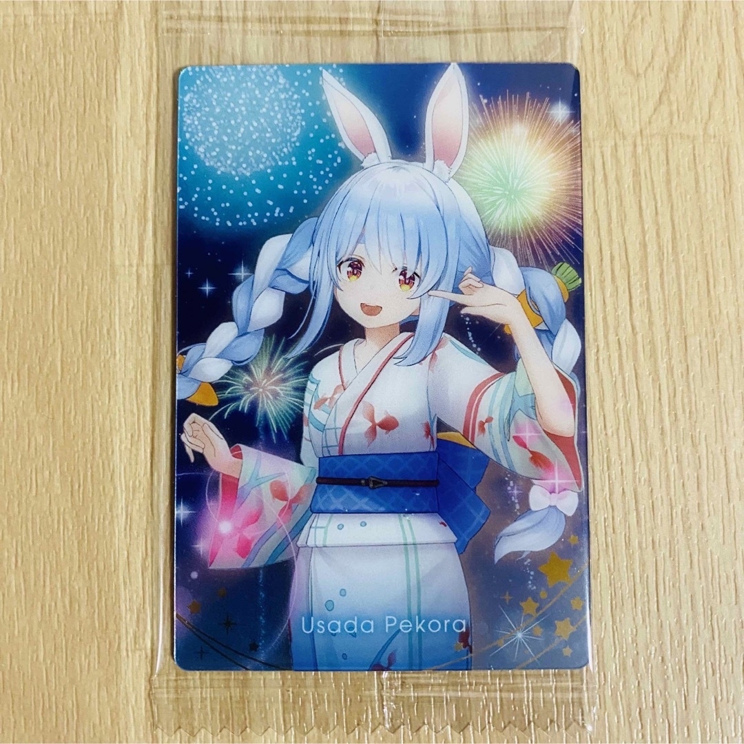 BANDAI - 51種 コンプリート セット ホロライブ ウエハース カードの