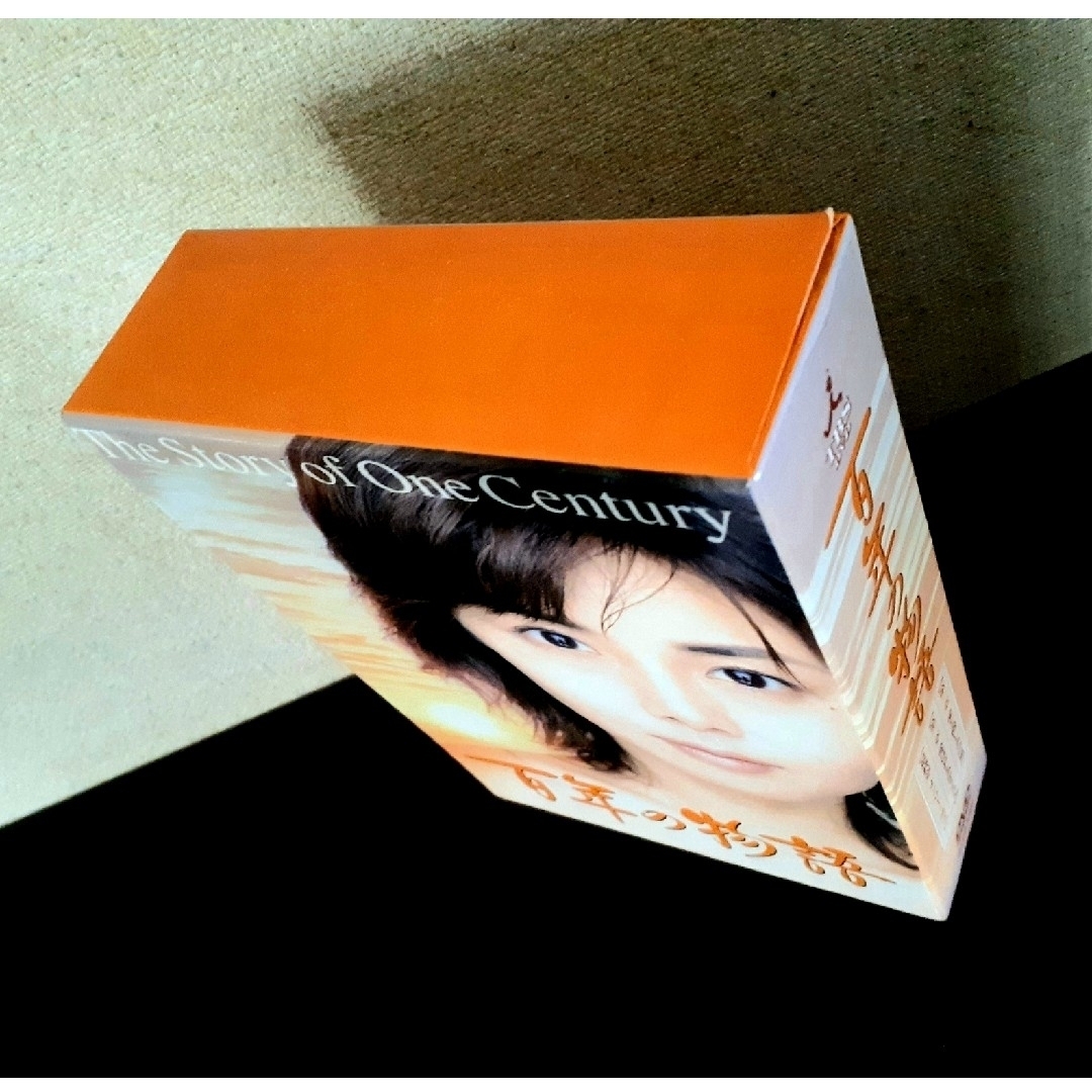 ♥️百年の物語♥️ 3枚特製BOX DVD-BOX 特価 松嶋菜々子の通販 by