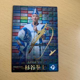 1977468979.jpg?1689923382