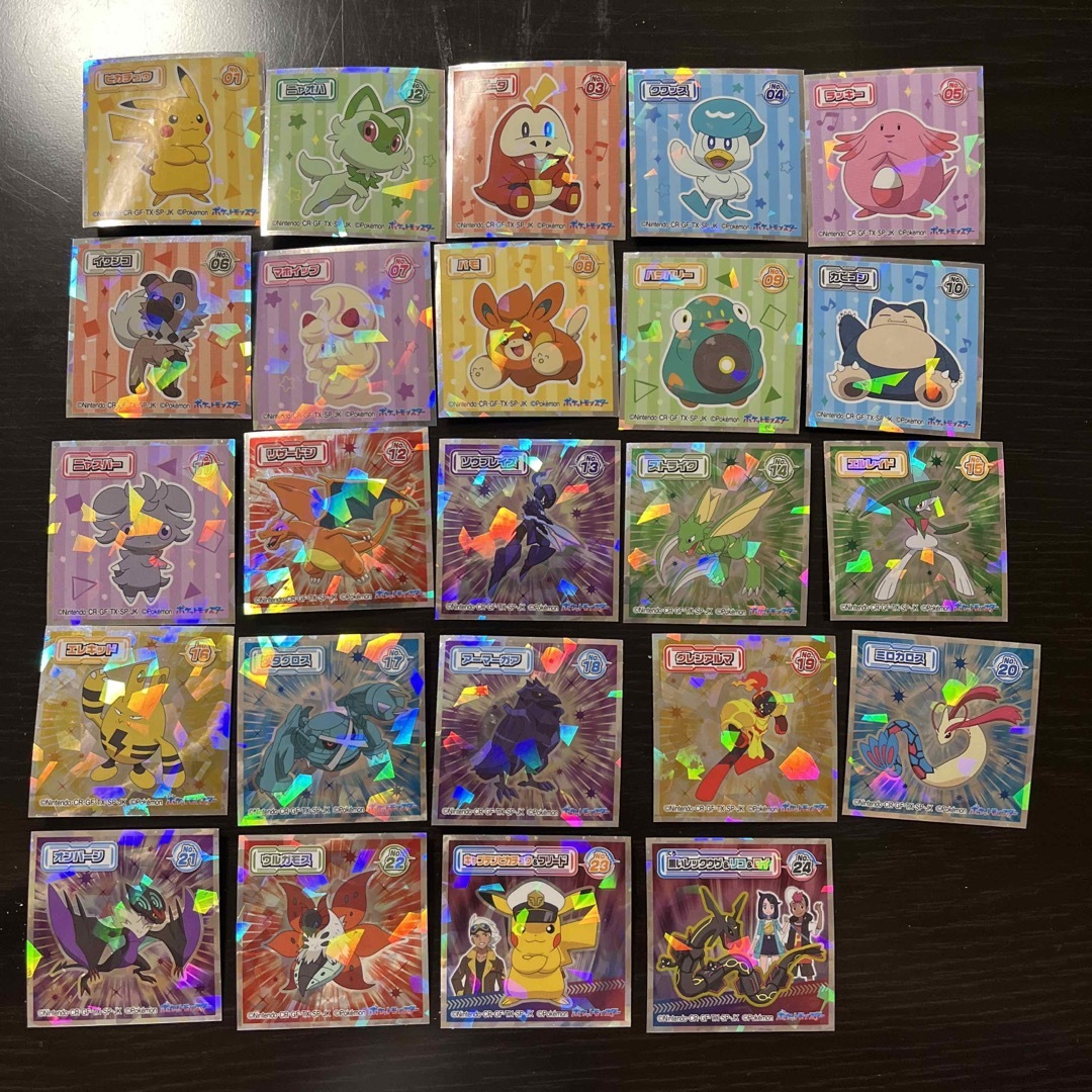 ポケモン - ポール様専用出品 他の方のご購入はご遠慮下さい。 間違わ