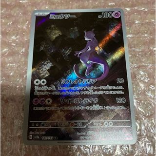 1981490904.jpg?1690295667