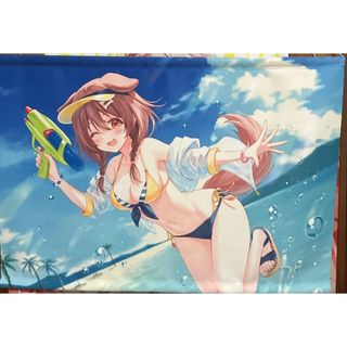 1981786241.jpg?1690337591