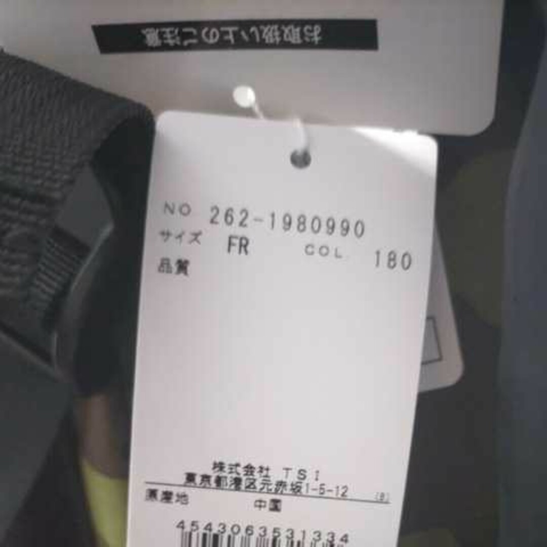 PEARLY GATES - 新品 ジャックバニーbyパーリーゲイツ 超軽量カモフラ