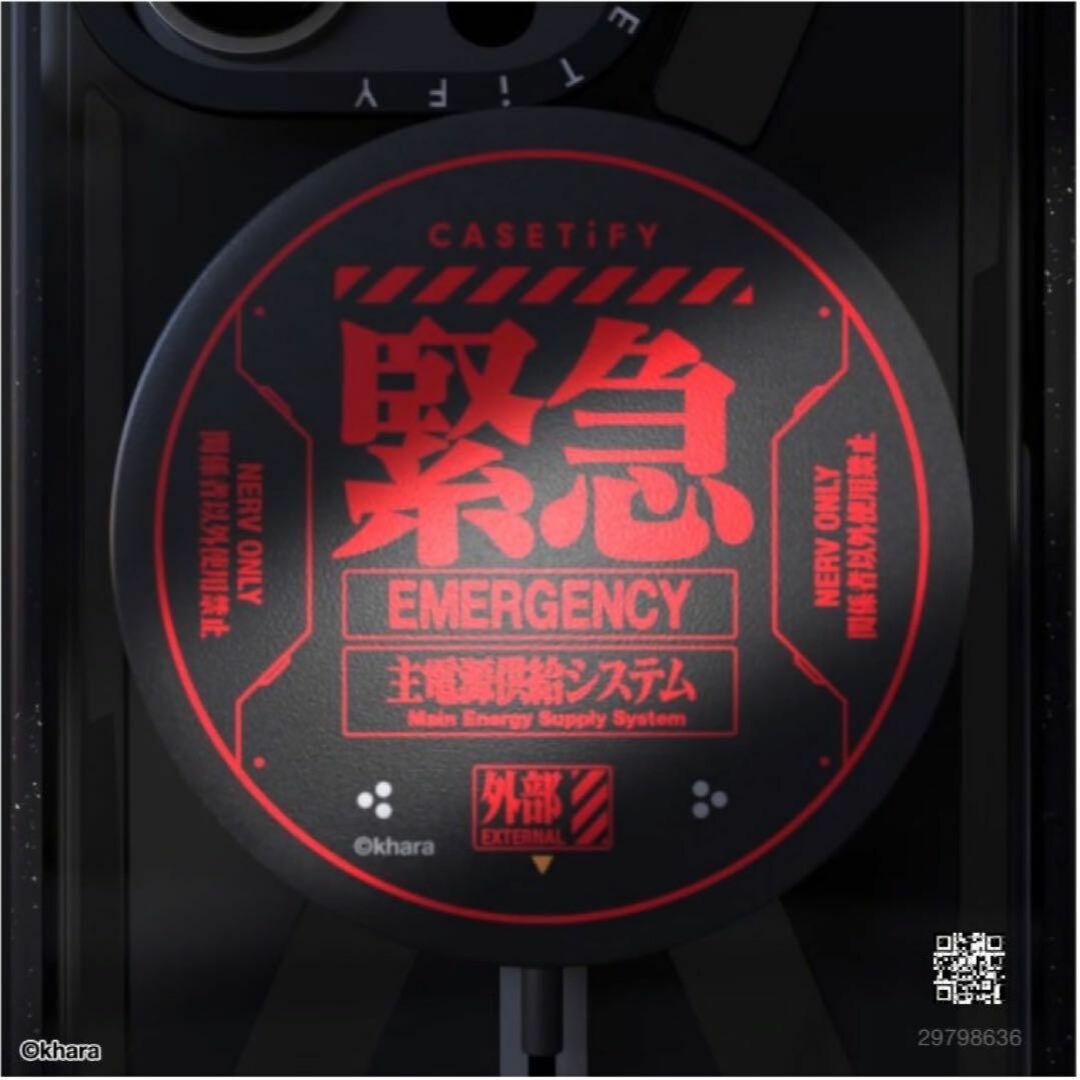 新品】 エヴァンゲリオン アンビリカルケーブル マグネット式