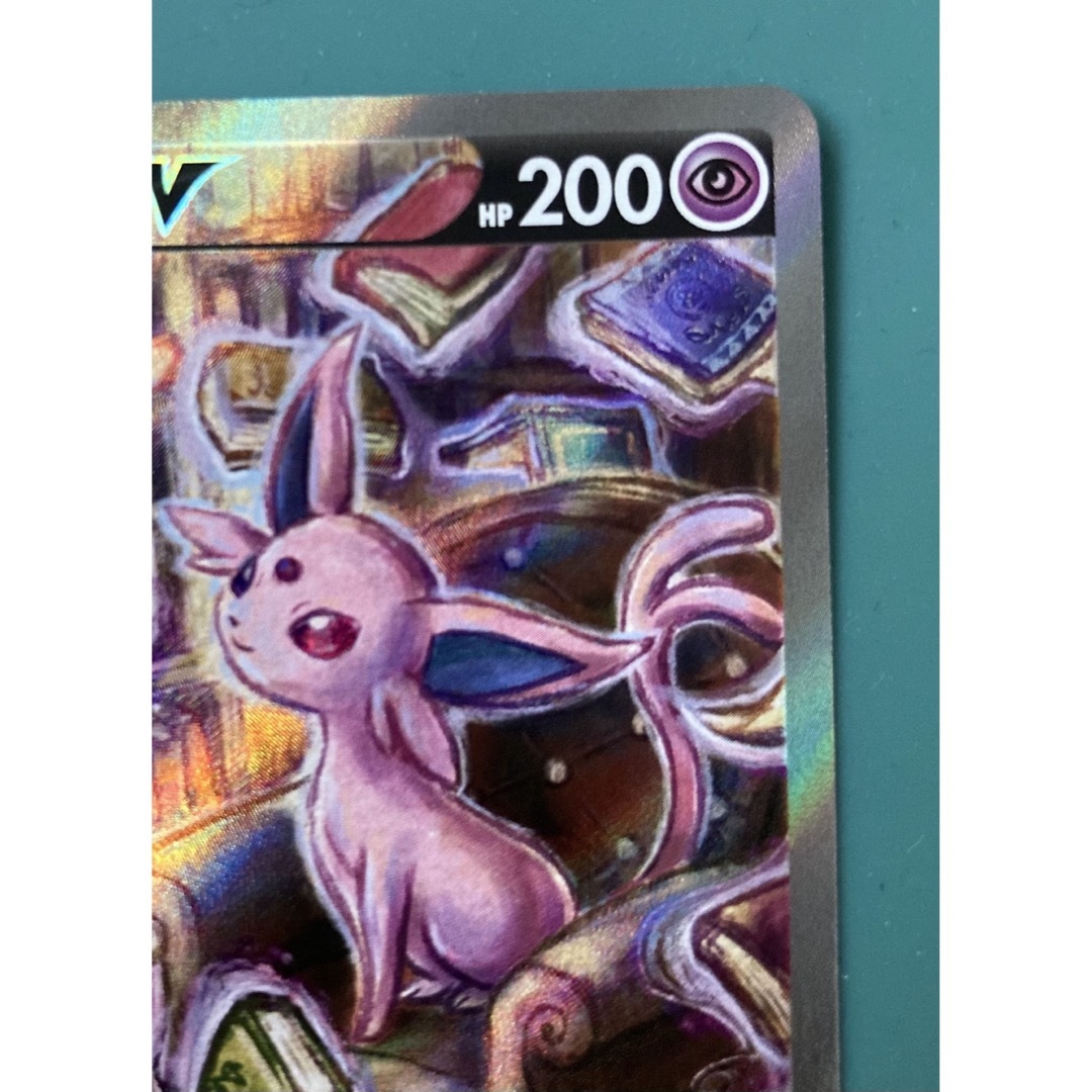 ポケモン - ポケモンカード イーブイヒーローズ エーフィV SAの通販 by