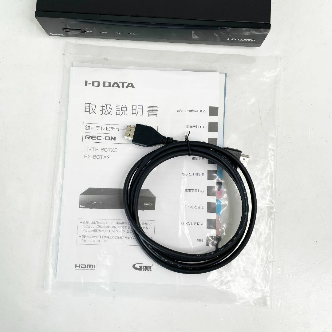 IODATA - 中古☆IO DATA テレビチューナー EX-BCTX2の通販 by ラリ