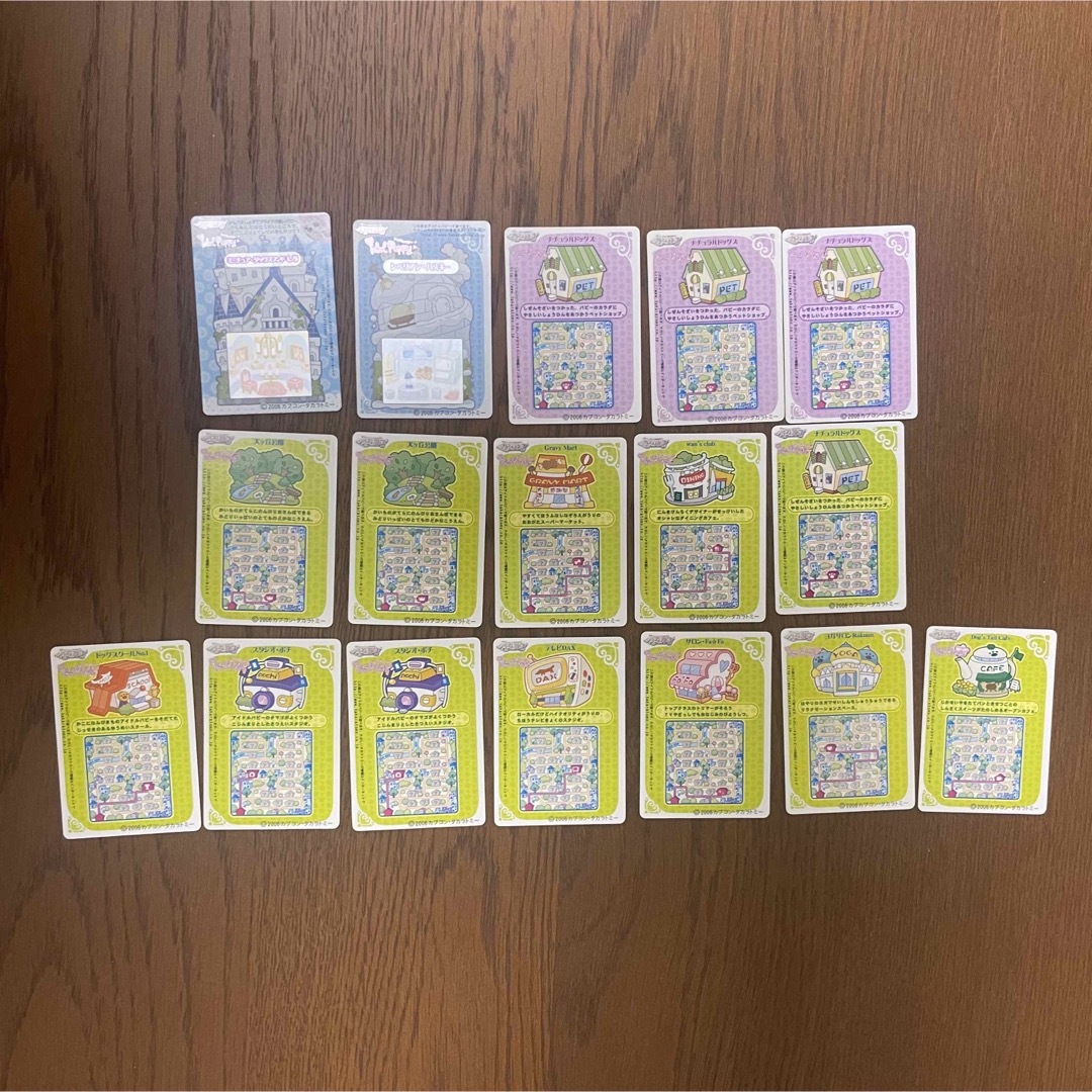 CAPCOM - 【ワンタメ】ワンタメ ミュージックチャンネル カード まとめ