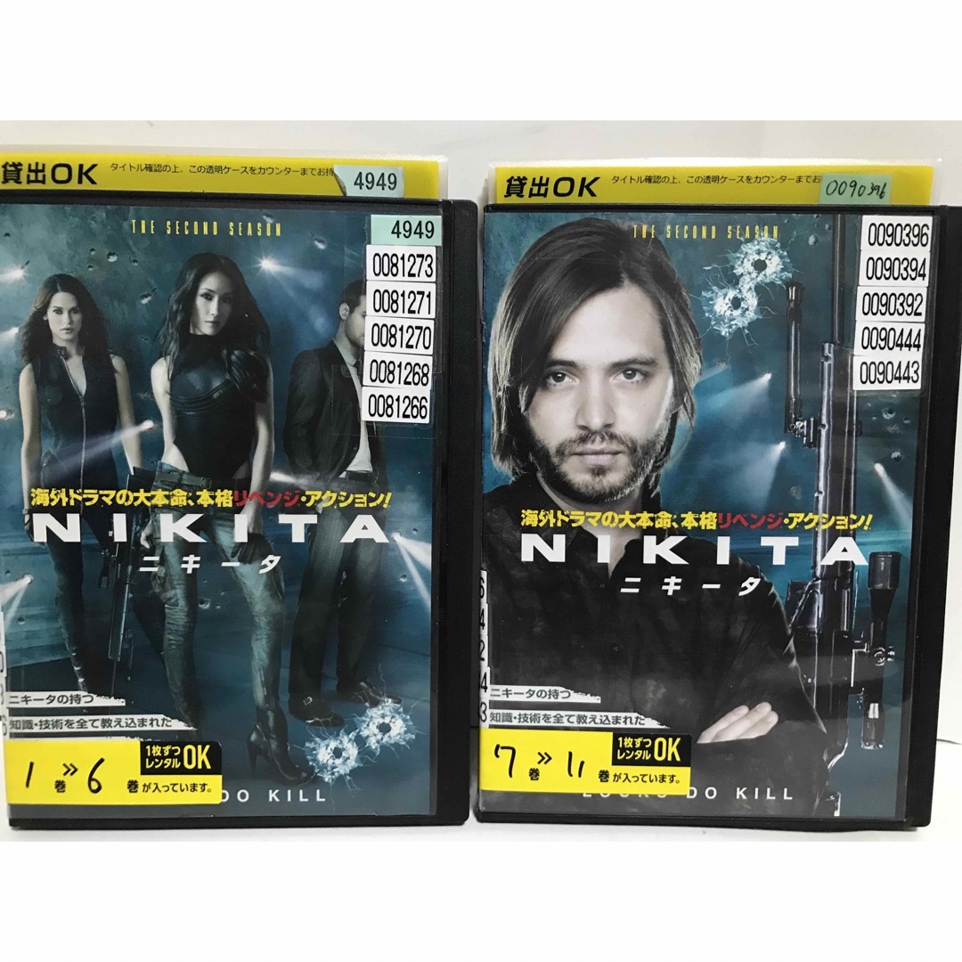海外ドラマ『NIKITA / ニキータ』DVD 全シーズンセットの通販 by