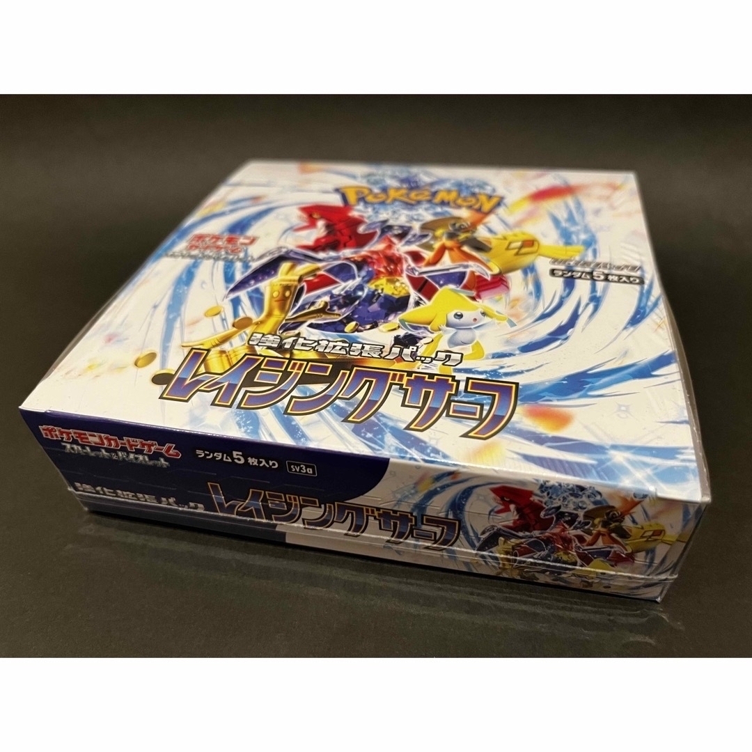 ポケモンカード 1box シュリンク付き レイジングサーフ ポケモンカード