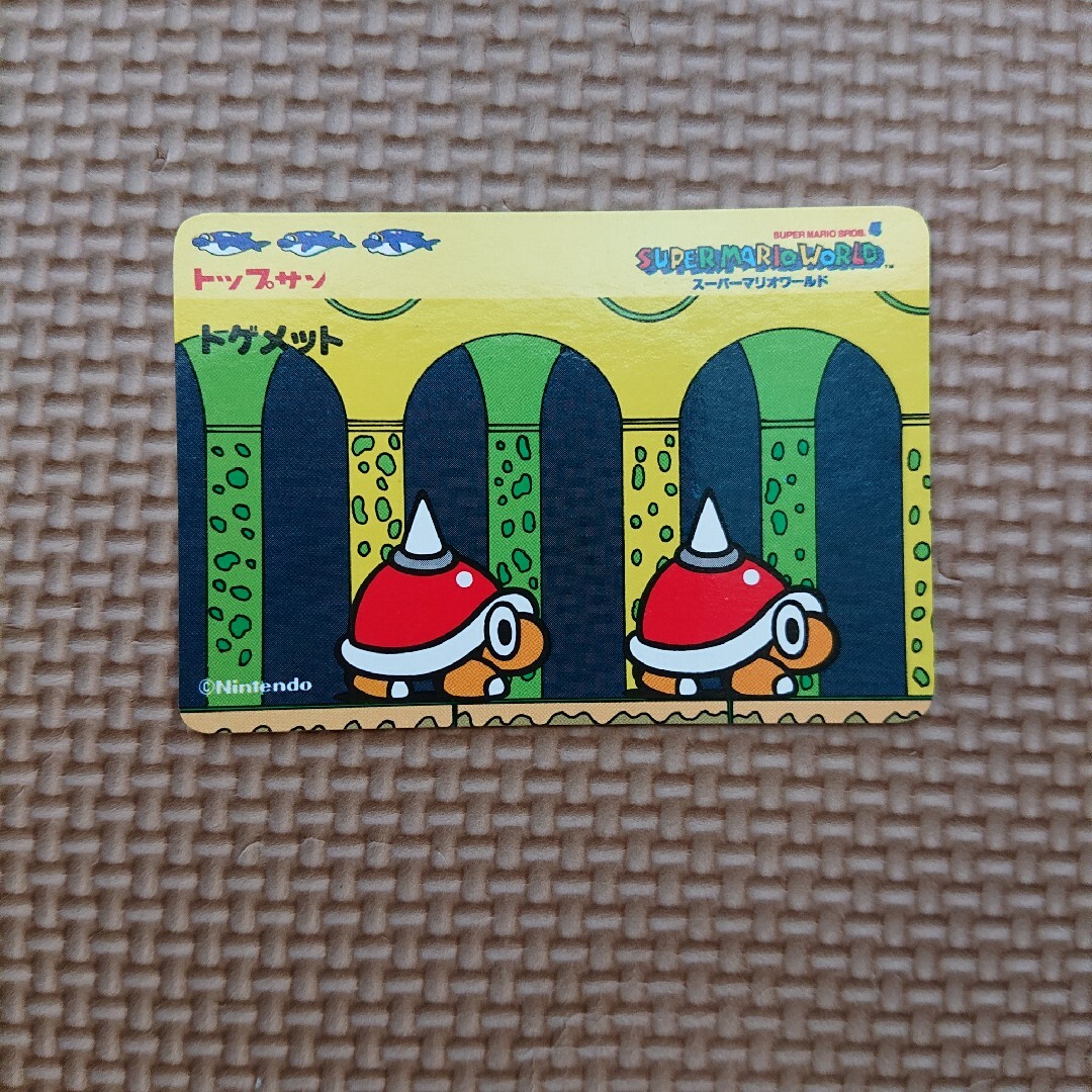 スーパーマリオワールド トップサン カード トゲメットの通販 by ieo's
