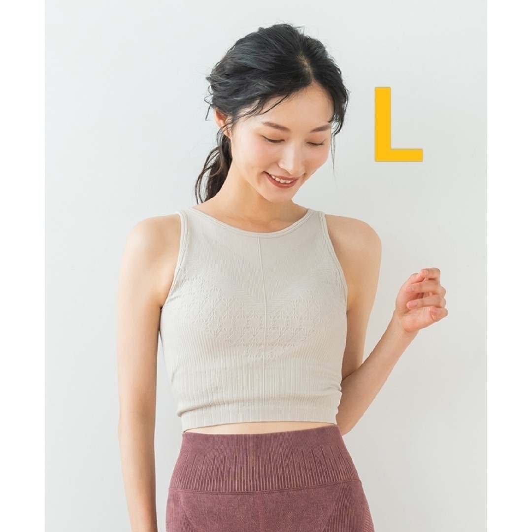 スカーラ／アメリカンスリーブアクティブブラトップ