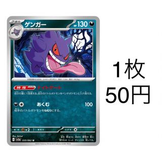 2039311962.jpg?1695658590