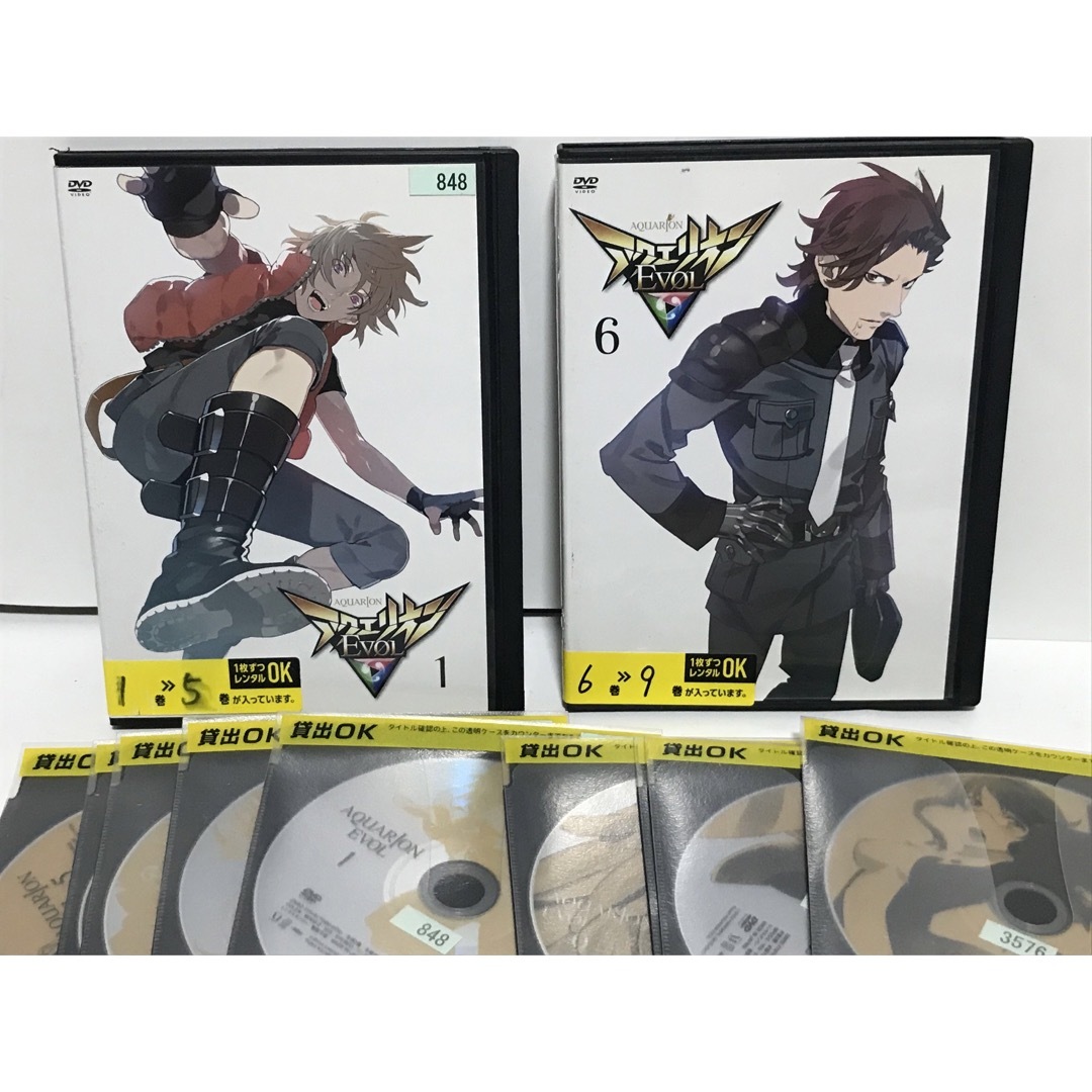 創聖のアクエリオン+アクエリオンEVOL』DVD 全18巻＋劇場版3本の通販