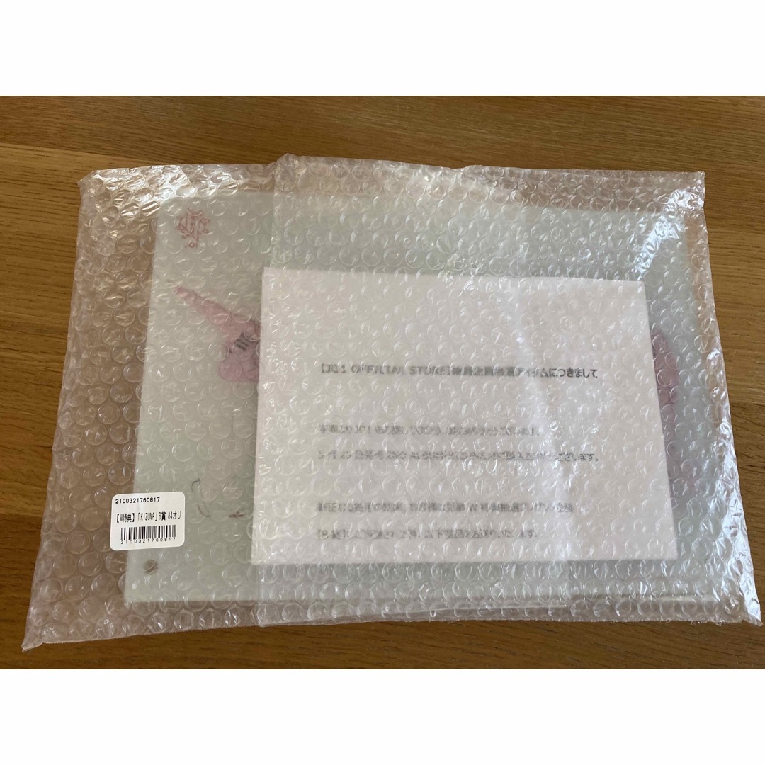 JO1 - [限定品］JO1 KIZUNA B賞オリジナルA4アクリルボードの通販 by