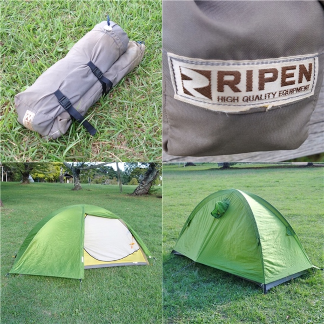 ARAI TENT - アライテント ARAI TENT RIPEN ライペン テント トレック