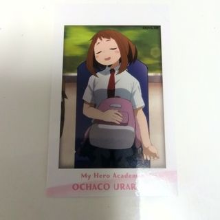 2051674960.jpg?1696759800