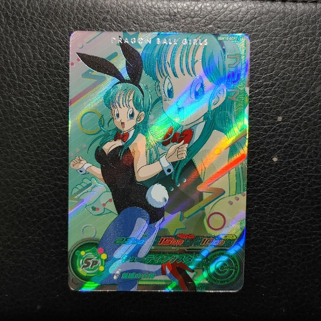 ドラゴンボール - スーパードラゴンボールヒーローズUGM10-GCP1 ブルマ