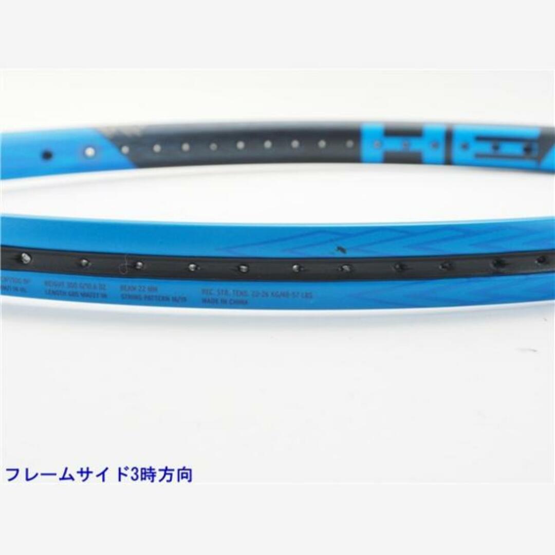 HEAD - 中古 テニスラケット ヘッド グラフィン タッチ スピード MP