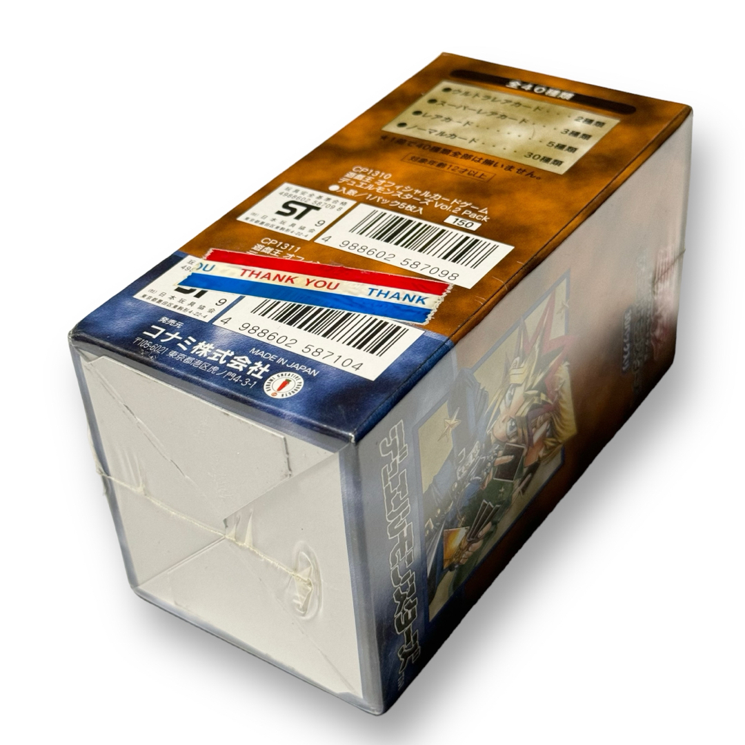 遊戯王 - 未開封品！ 遊戯王 トレーディングカード トレカ Vol.2 BOX