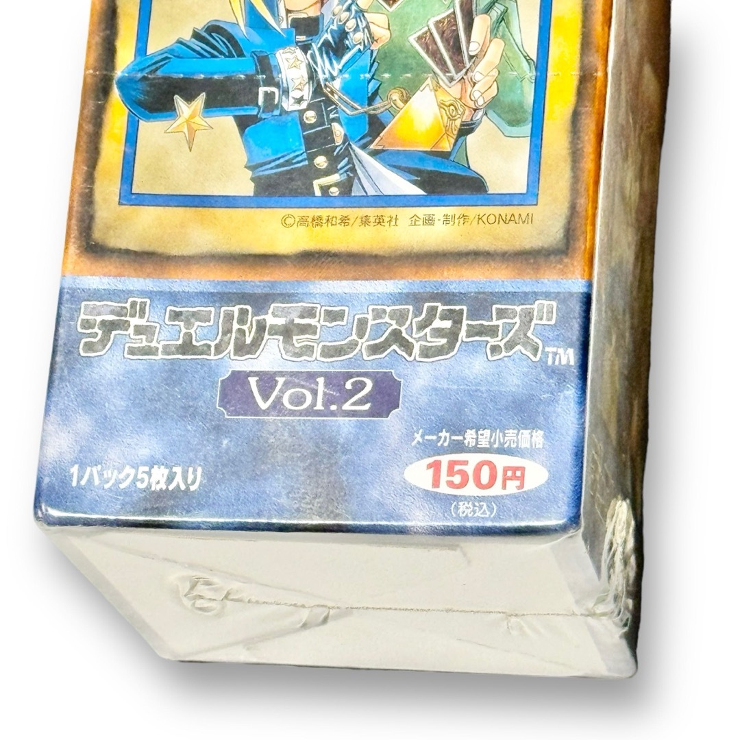 遊戯王 - 未開封品！ 遊戯王 トレーディングカード トレカ Vol.2 BOX