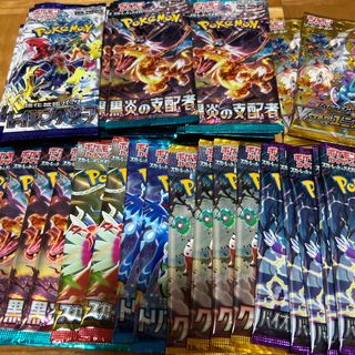 ポケモンカード サーチ済み未開封パック クレイバースト 黒炎他色々 計