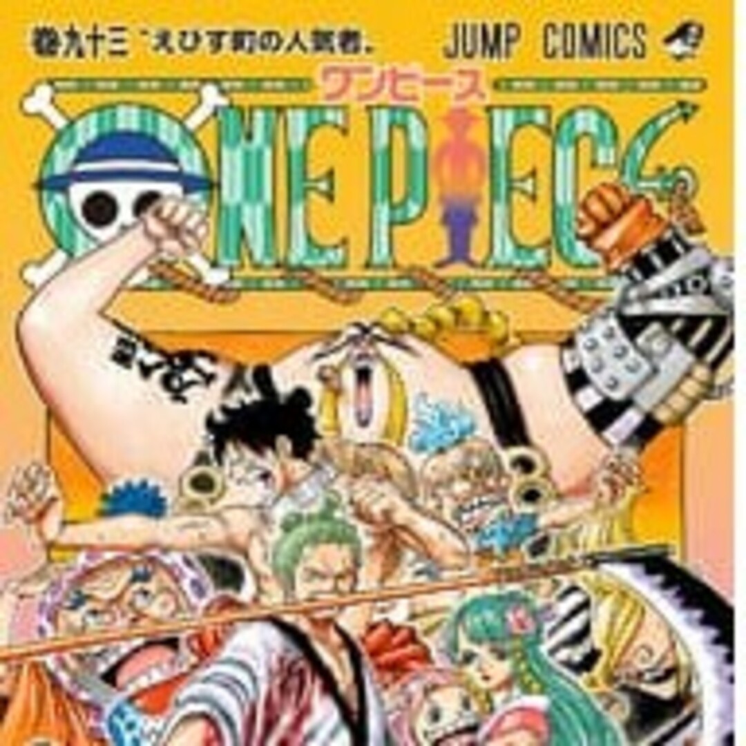 ONE PIECE 93巻の通販 by a's shop｜ラクマ