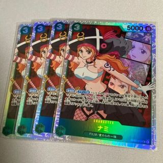 2057231651.jpg?1697598797