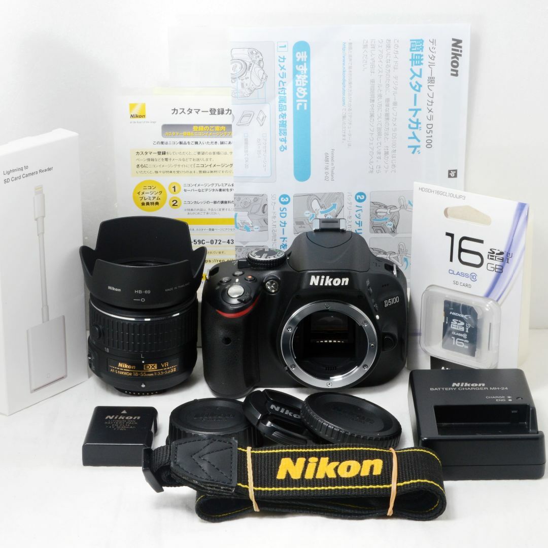 ☆iPhone転送＆SD付き☆Nikon ニコン D5100 18-55 VRⅡの通販｜www