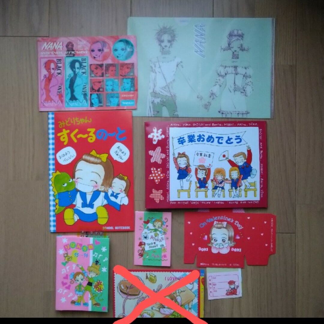 集英社 - 矢沢あい りぼん クッキー 付録 NANA 天使なんかじゃない ご