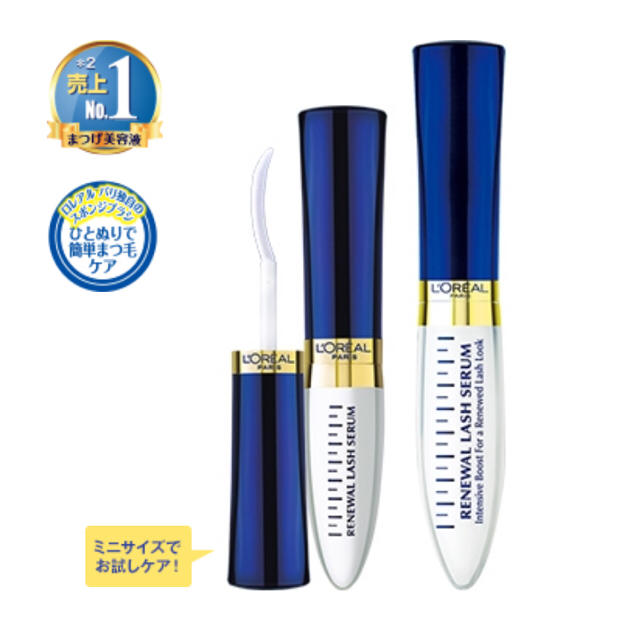 L'OREAL PARiS - ロレアル パリラッシュセラム（まつげ美容液）の通販