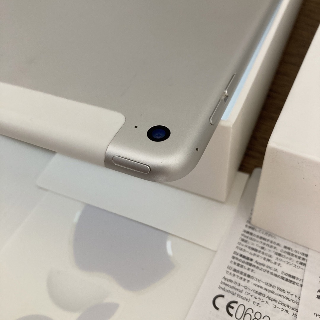 Apple - iPad mini 4 Wi-Fi cellular 128GB シルバーの通販 by 春助