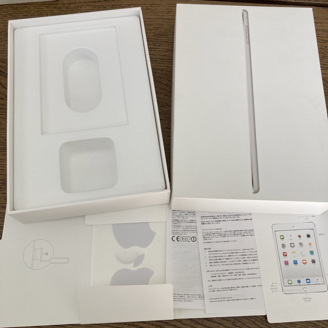Apple - iPad mini 4 Wi-Fi cellular 128GB シルバーの通販 by 春助