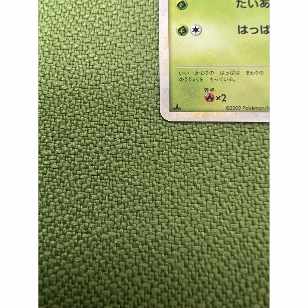 ポケモンカード チコリータ 006/070 L1の通販 by アーメイルshop｜ラクマ