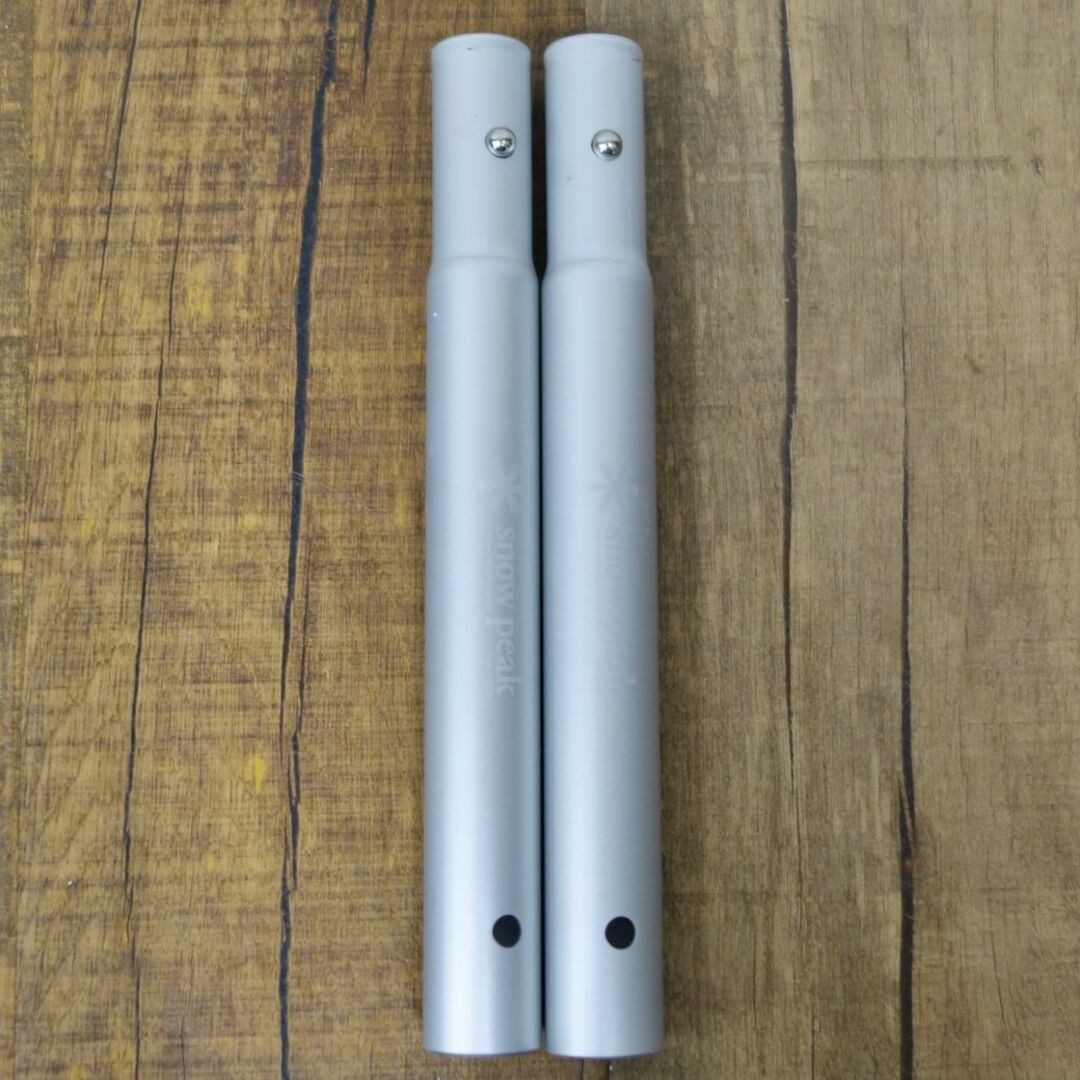 廃盤 スノーピーク snowpeak ポールビット20 TP-020 2本セット