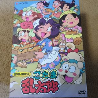 2211767709.jpg?1710988920