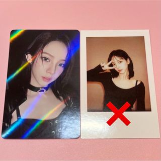 2214193986.jpg?1721223387